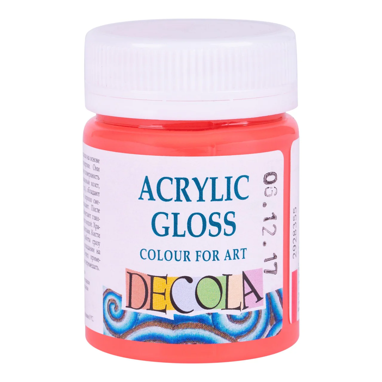 Product image 37