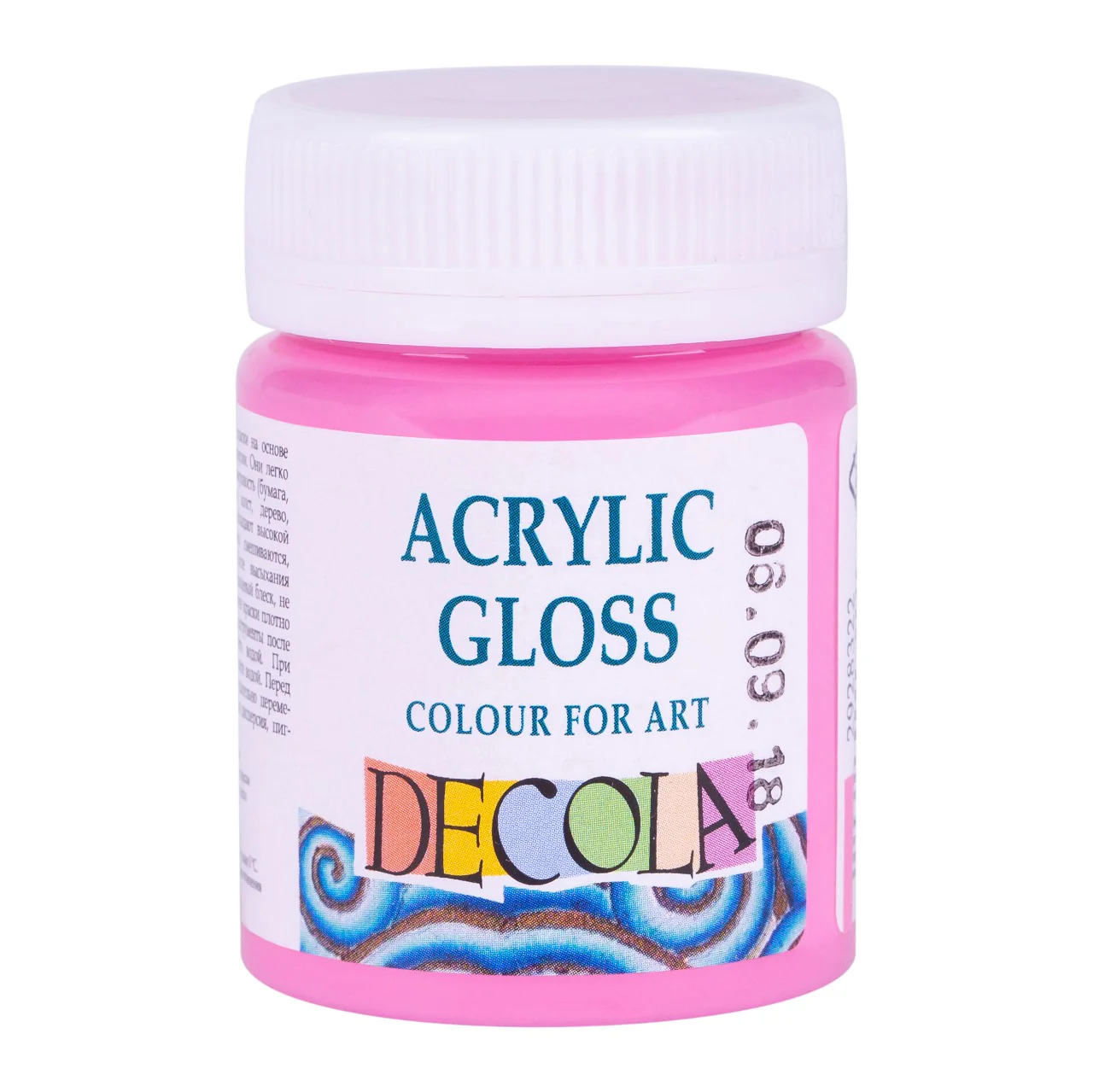 Product image 38