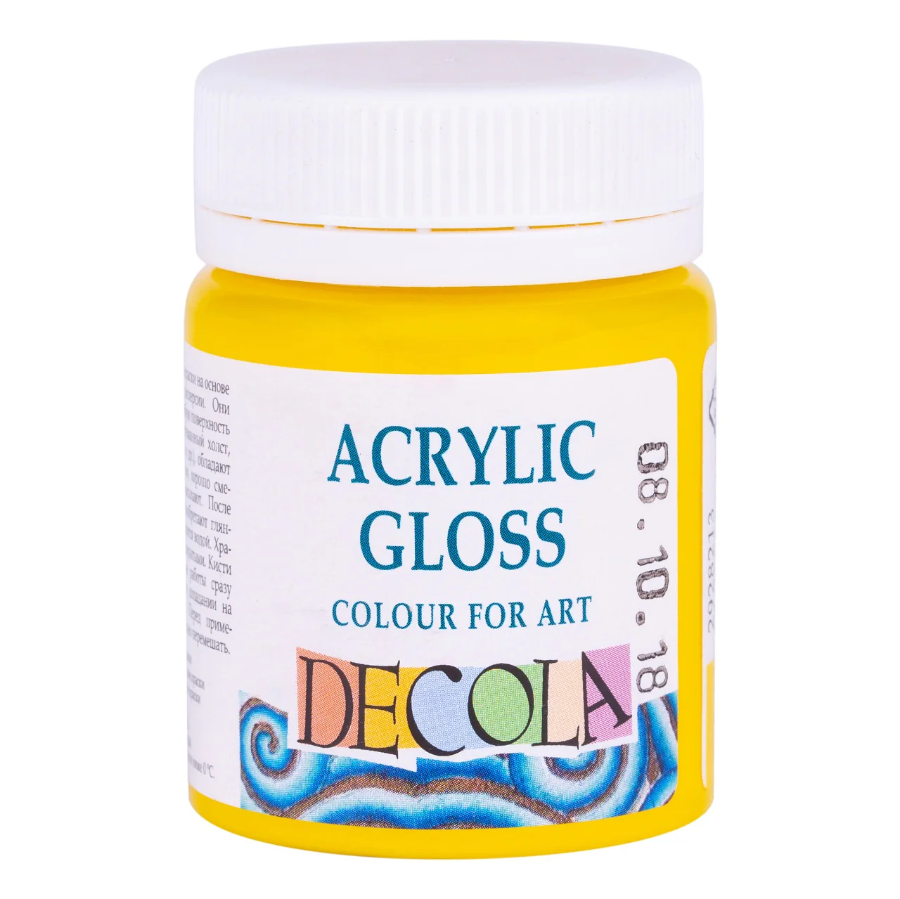 Product image 39