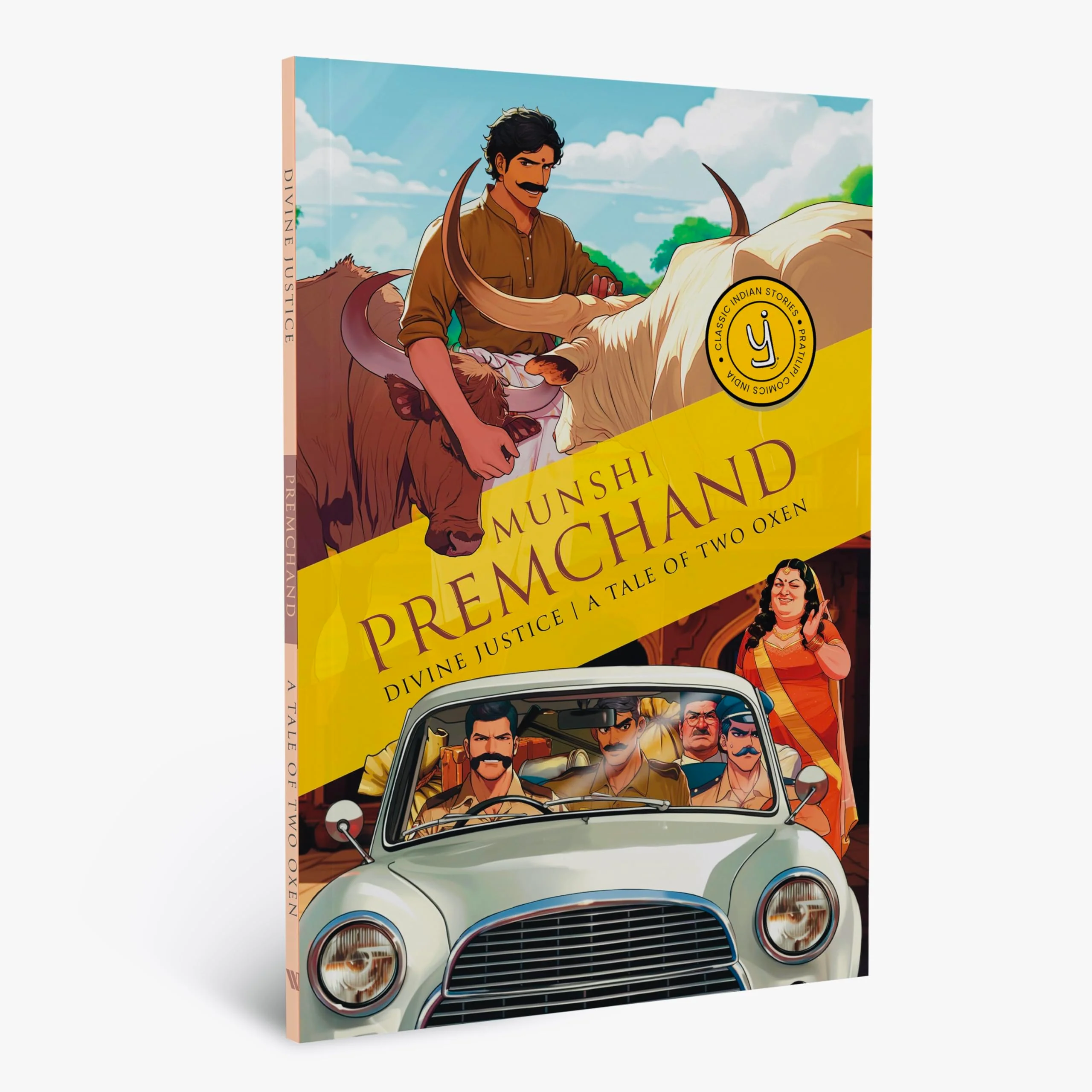Product image 6