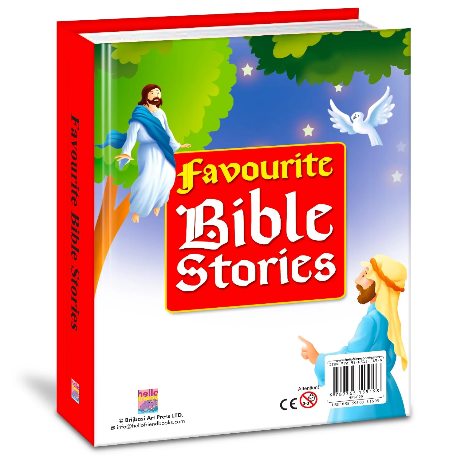 Product image 2