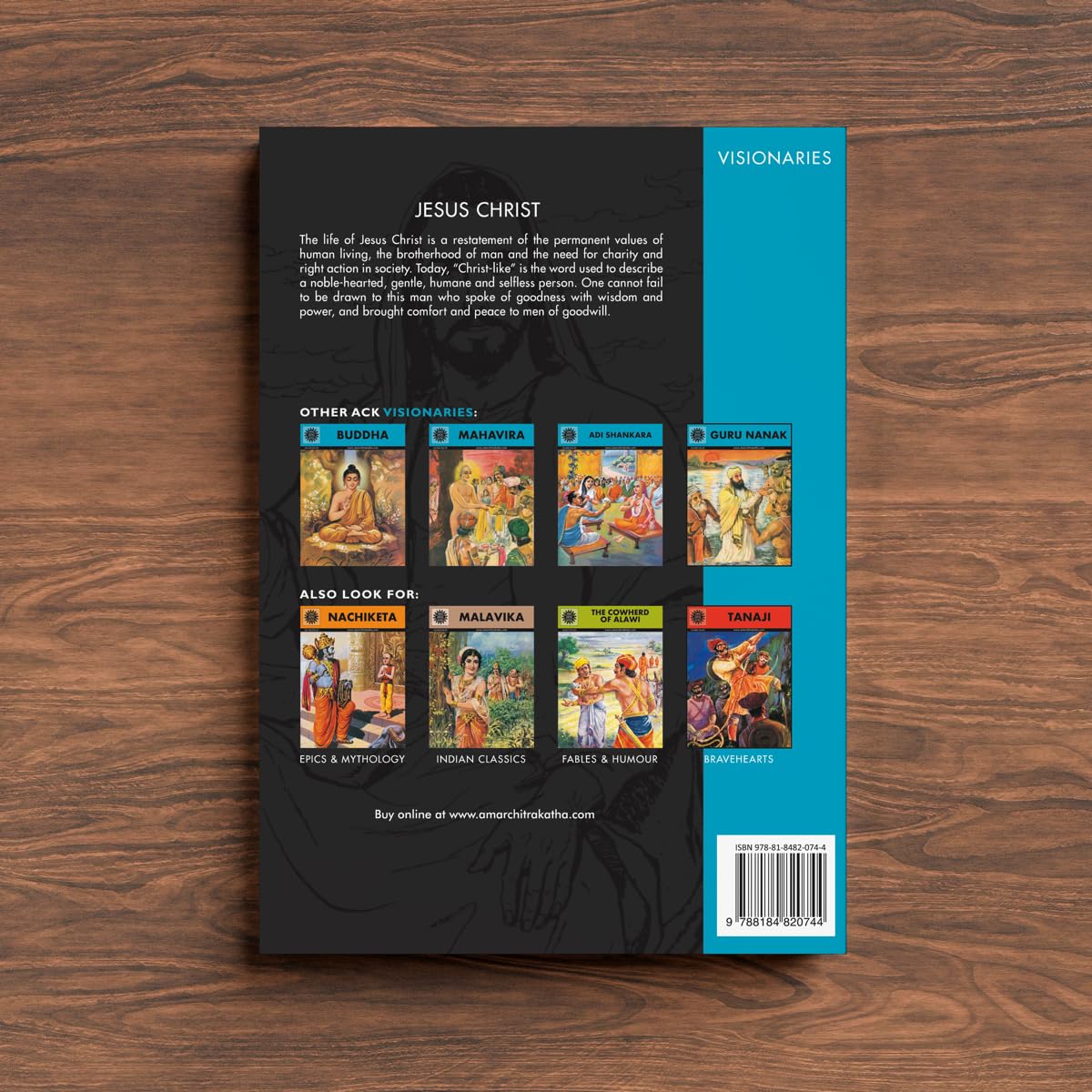 Product image 6