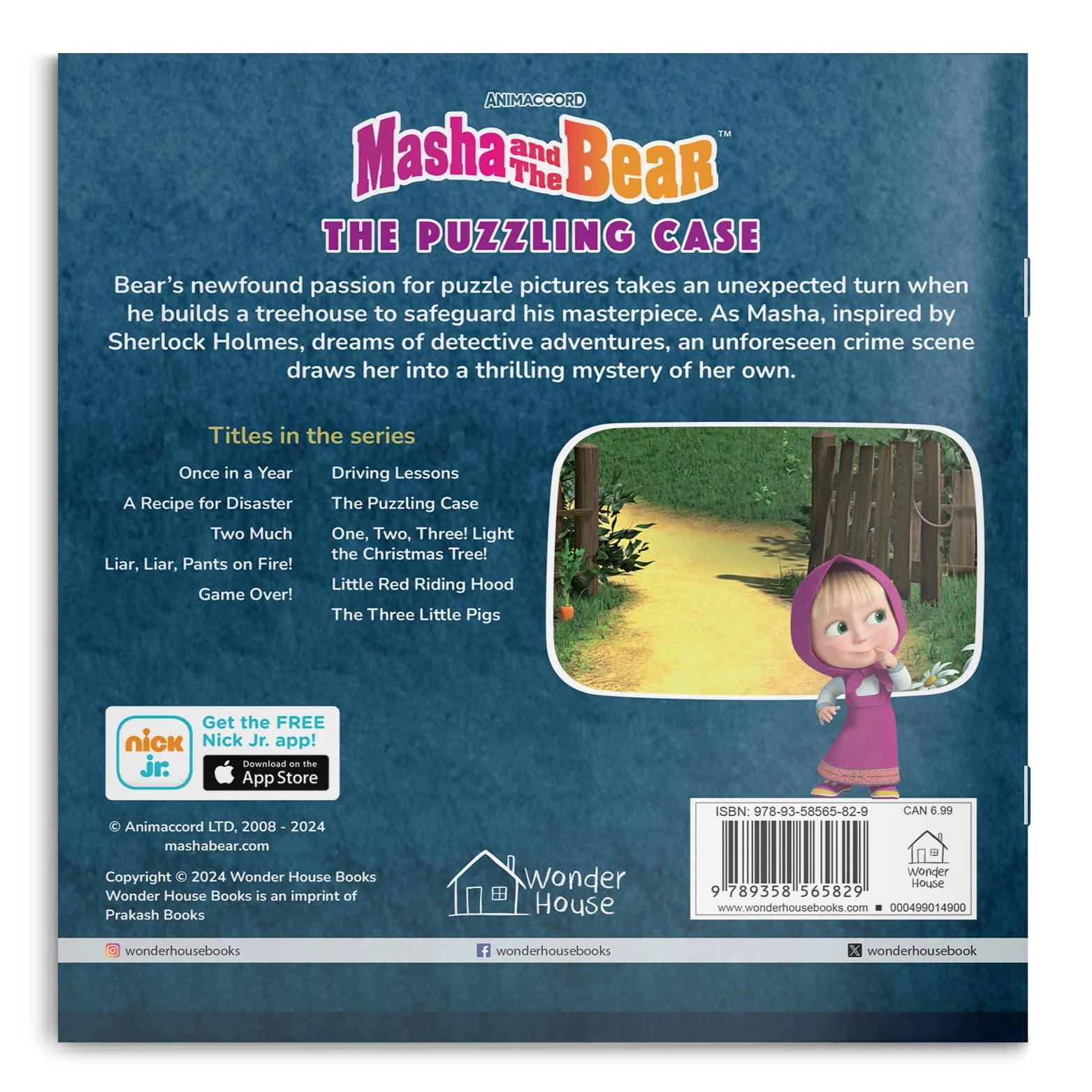 Product image 6