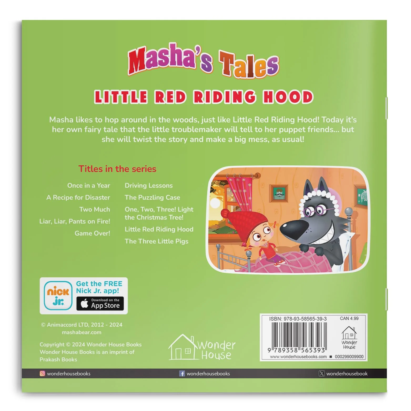 Product image 6