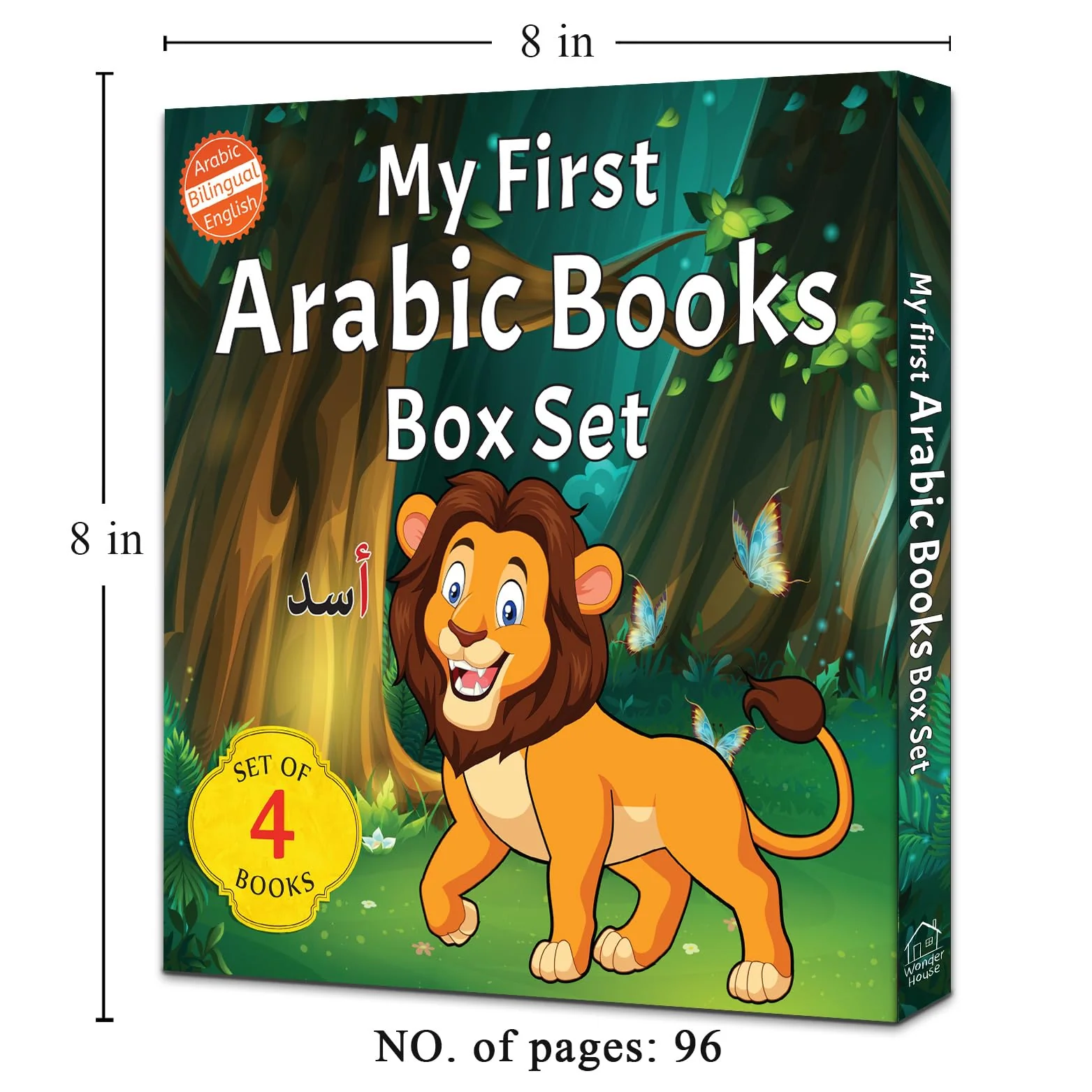 Product image 5