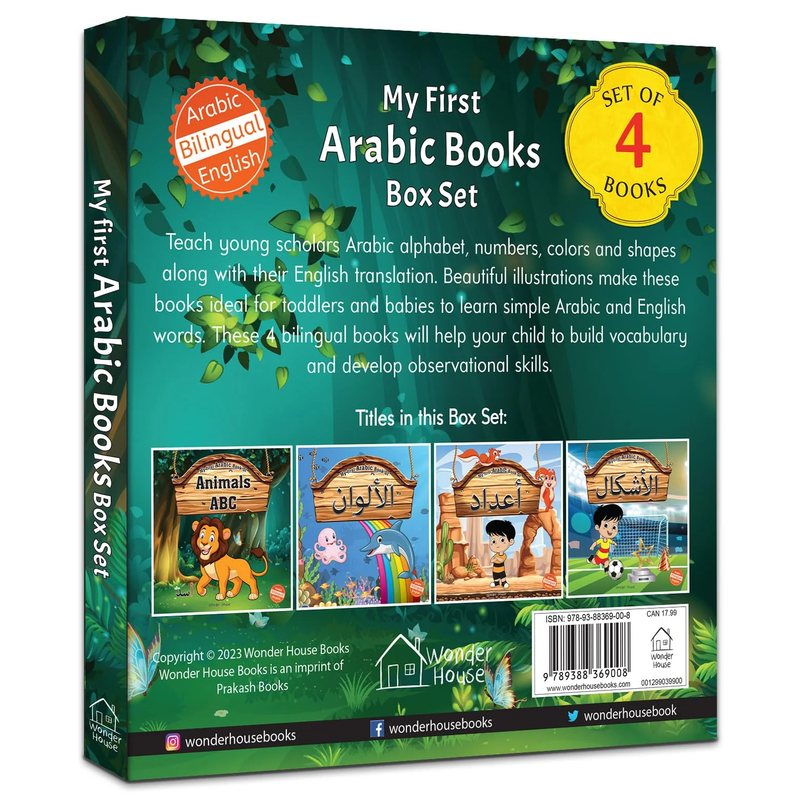 Product image 6
