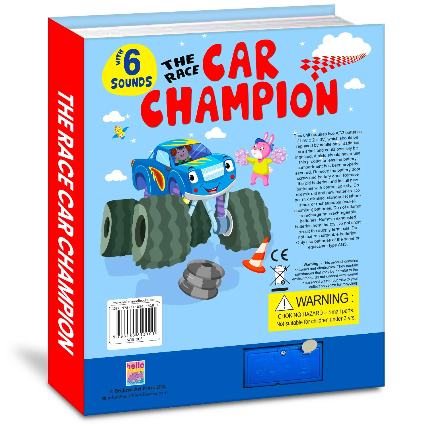 Product image 2