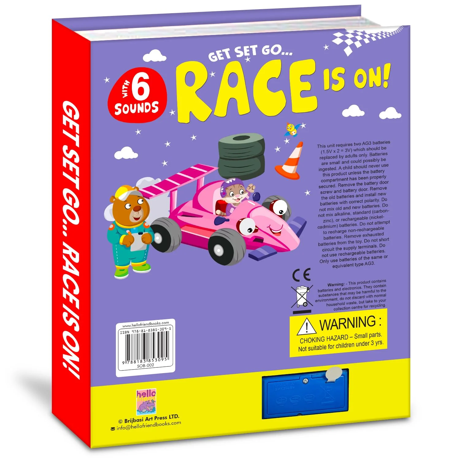 Product image 3