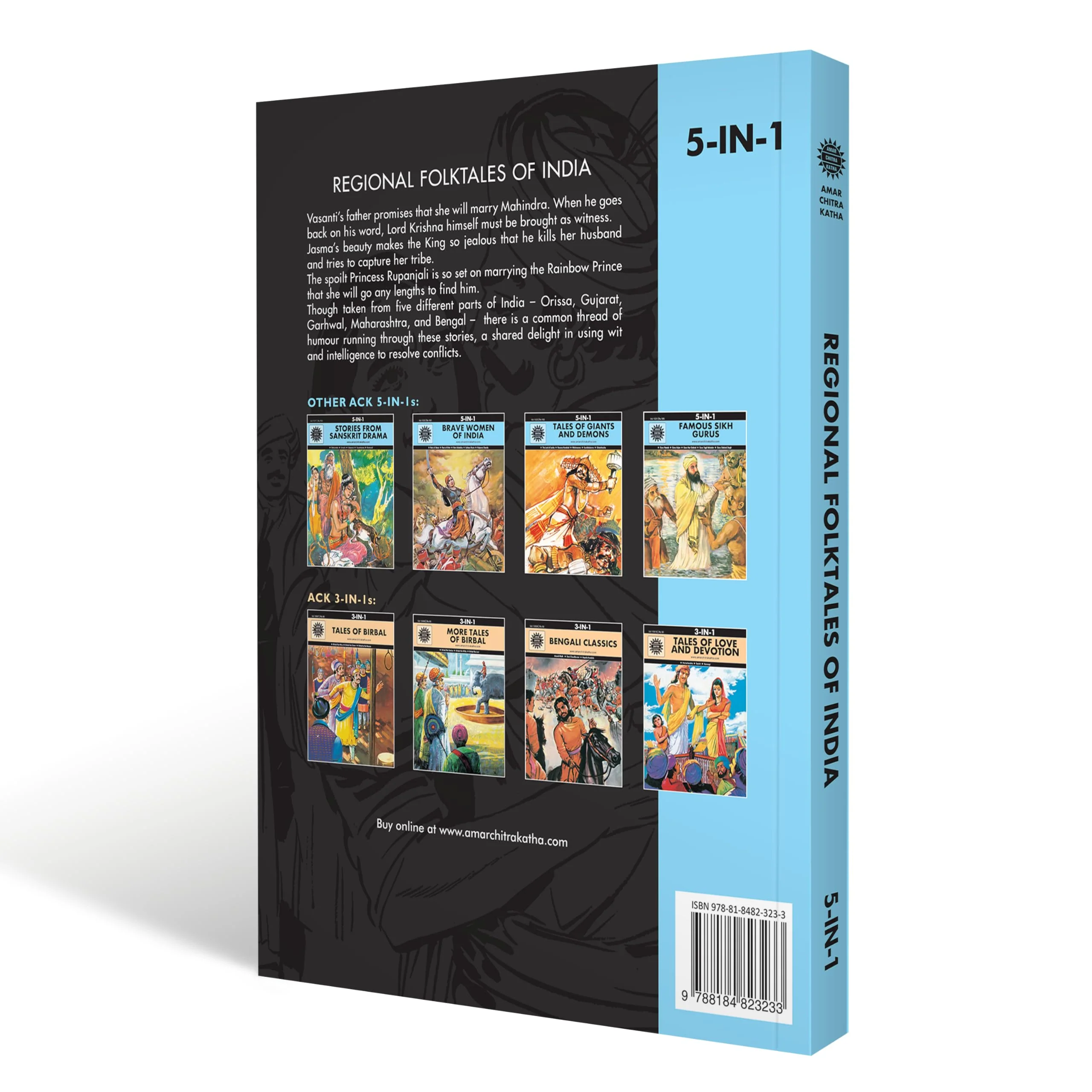 Product image 5