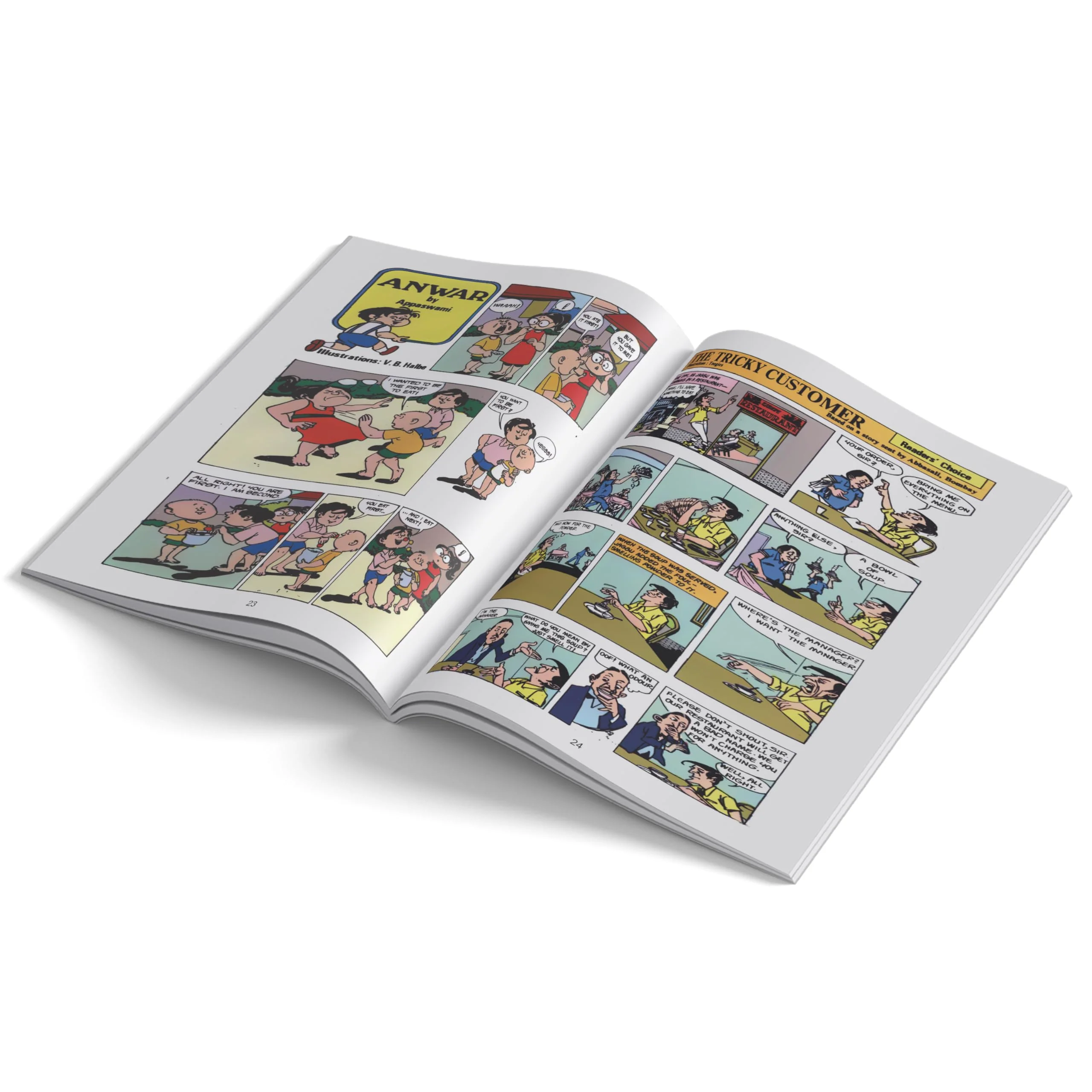 Product image 6