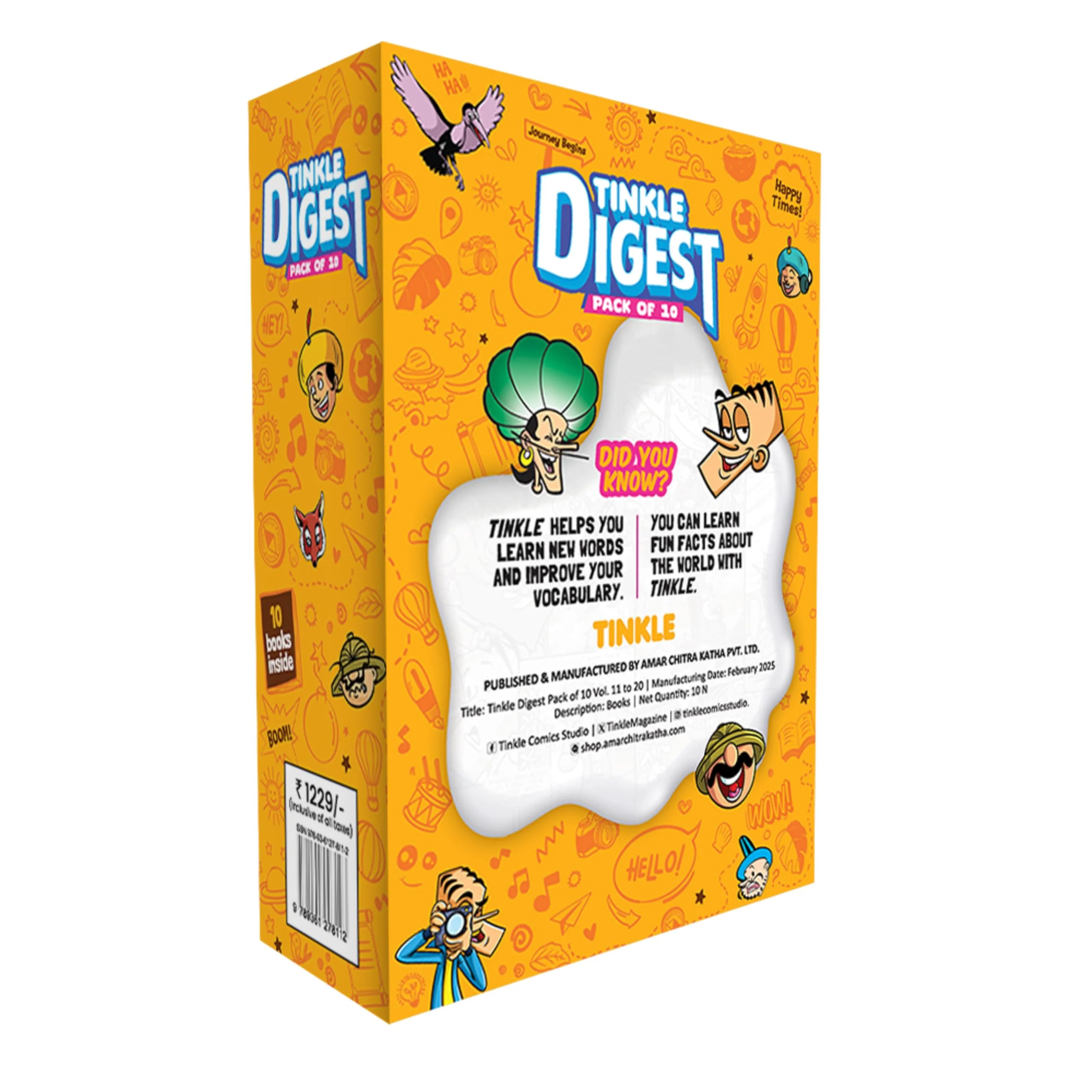 Product image 7