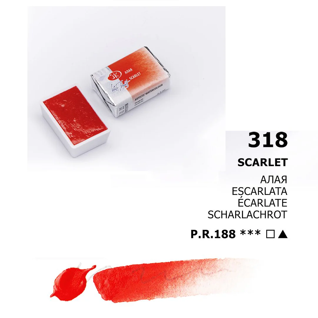 Product image 84